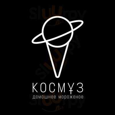 Kosmuz