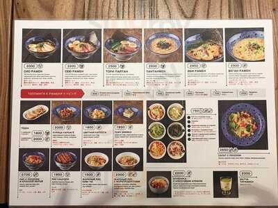 Tokyo Ramen Izakaya Bar