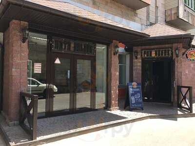 Freerider Pub House Almaty