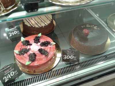 Thomi's Pastry