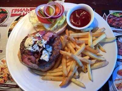 American Bar & Grill (aka Ambar)