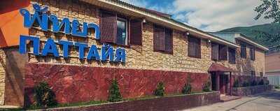 Thai Restaurant Pattaya Food