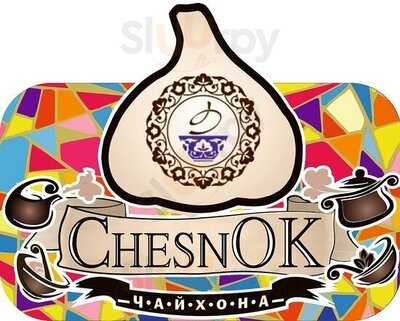 Chaikhona Chesnok