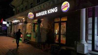 Burger King