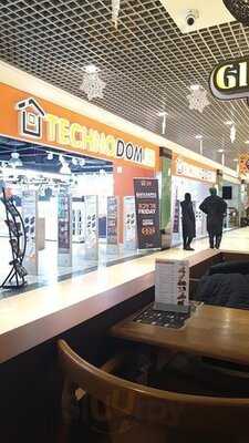 Gloria Jean's Coffees