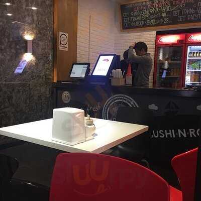 Sushi'n'roll