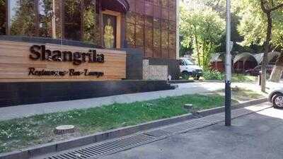 Shangrila