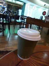 Kofemania Mega Alma-ata