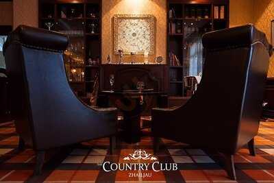 Restaurant Country Club Zhailjau