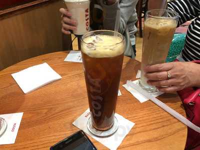 Tutti Frutti Frozen Yogurt