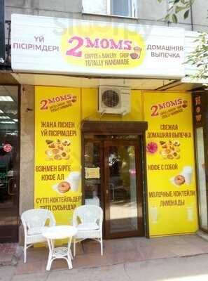 2 Moms Coffee & Bakery Shop