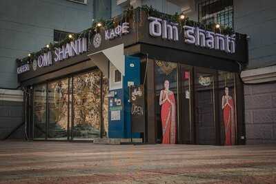 Om Shanti-restaurant