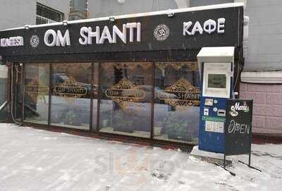 Om Shanti-restaurant