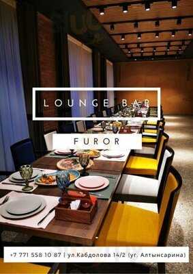 Lounge Bar Furor