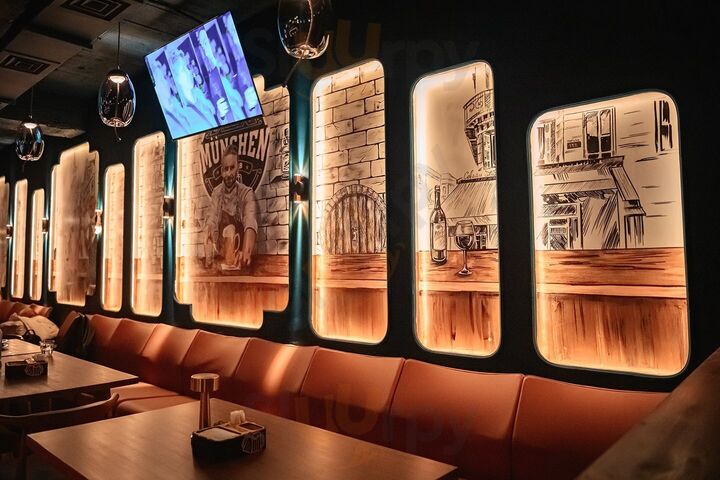 Munchen Pub Na Panfilova