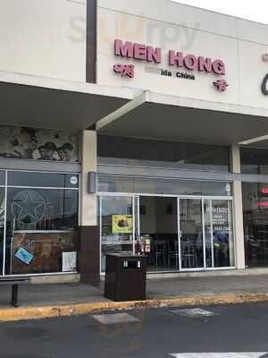 Restaurant Men Hong
