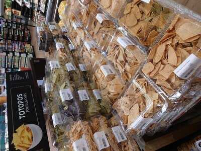 Supermarket Grocery Store Chedraui