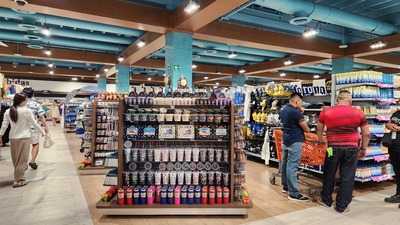 Supermarket Grocery Store Chedraui