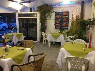 El Jardín De Los Sueños