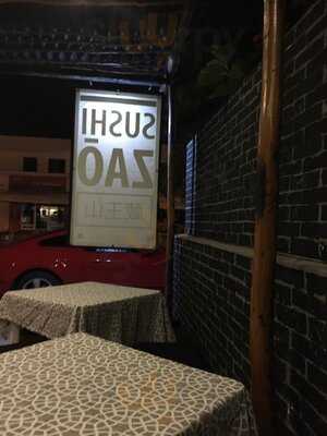 Sushi Zao