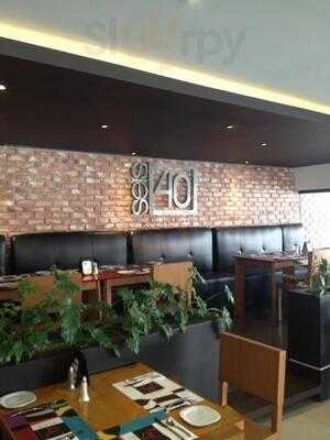 640 Bistro
