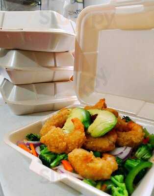 El Duende Sorprendeme