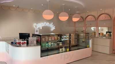 Chis&tortilla Chapalita