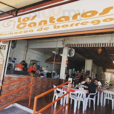 Los Cántaros, Barbacoa De Borrego