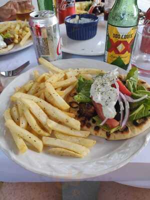 Acroyali Gyros