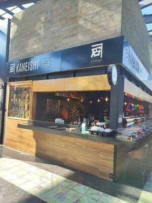 Kaneishi