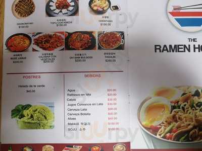 The Ramen House Gdl