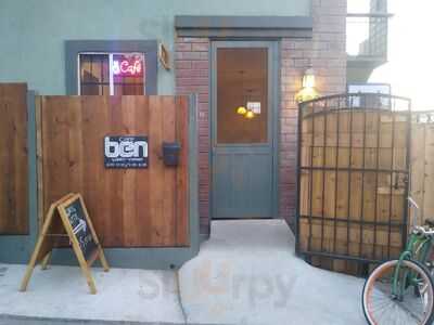 Ben Tostador De Cafe