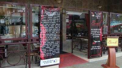 Bambi  Steak House & Sports Bar