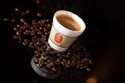 Café La Flor De Córdoba