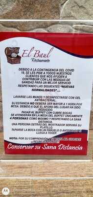 El Baúl