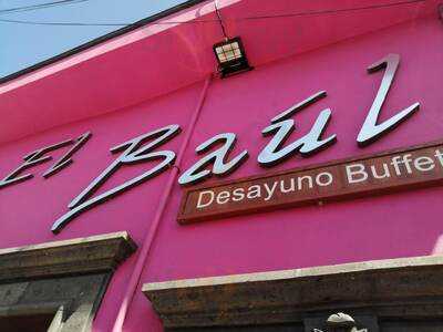 El Baúl