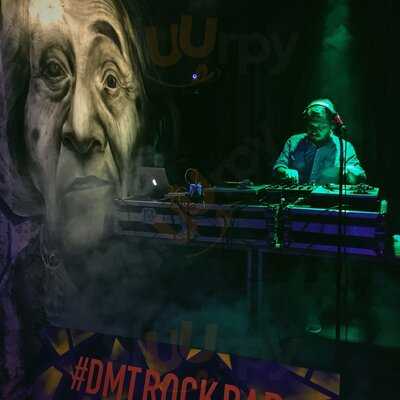 Dmt Rock Bar