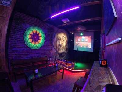 Dmt Rock Bar