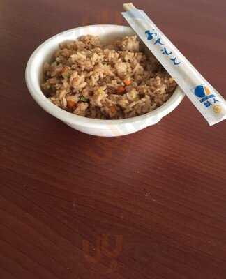 Makiroll Comida Japonesa