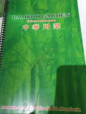 Bamboo Garden