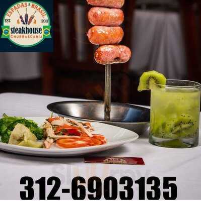 Espadasdebrasil Colima