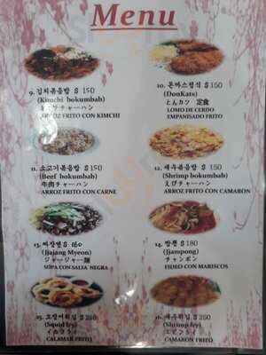 Kj Restaurante Comida Coreana