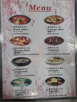 Kj Restaurante Comida Coreana
