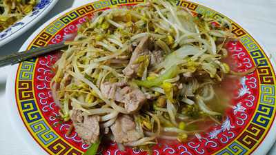 Restaurant Guangdong