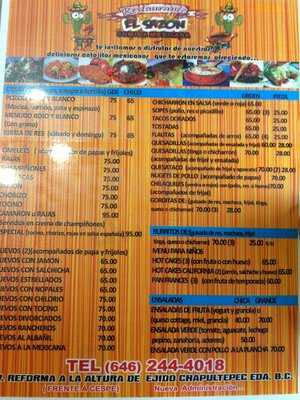 Restauraante El Sazon