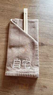 Jitaku Comida Tradicional Japonesa