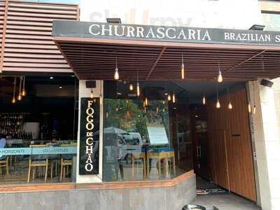 Fogo De Chão Brazilian Steakhouse