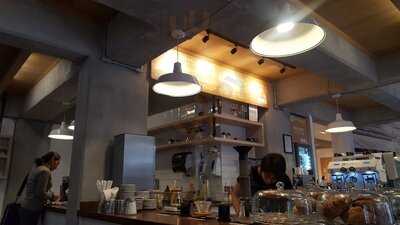 Cafe Punta Del Cielo