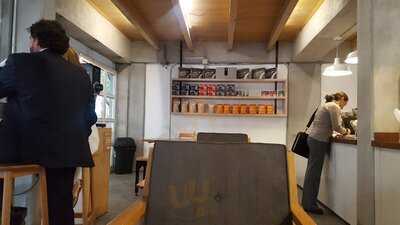 Cafe Punta Del Cielo