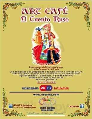 Art Cafe El Cuento Ruso
